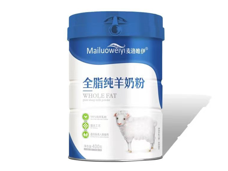 全脂純羊奶粉