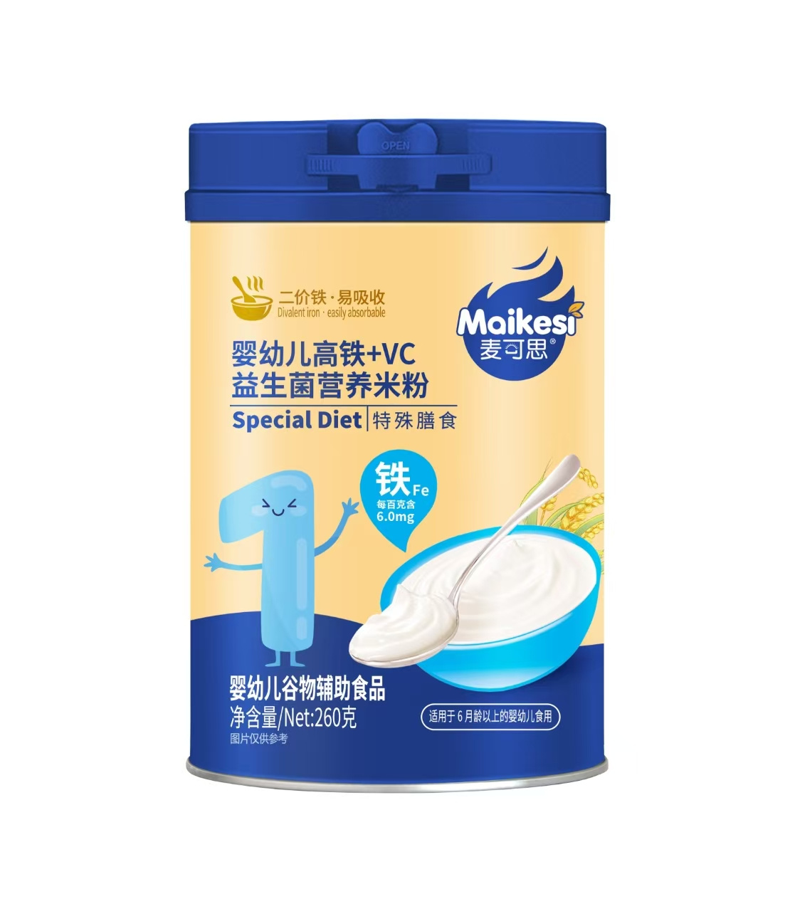 益生菌營(yíng)養(yǎng)米粉