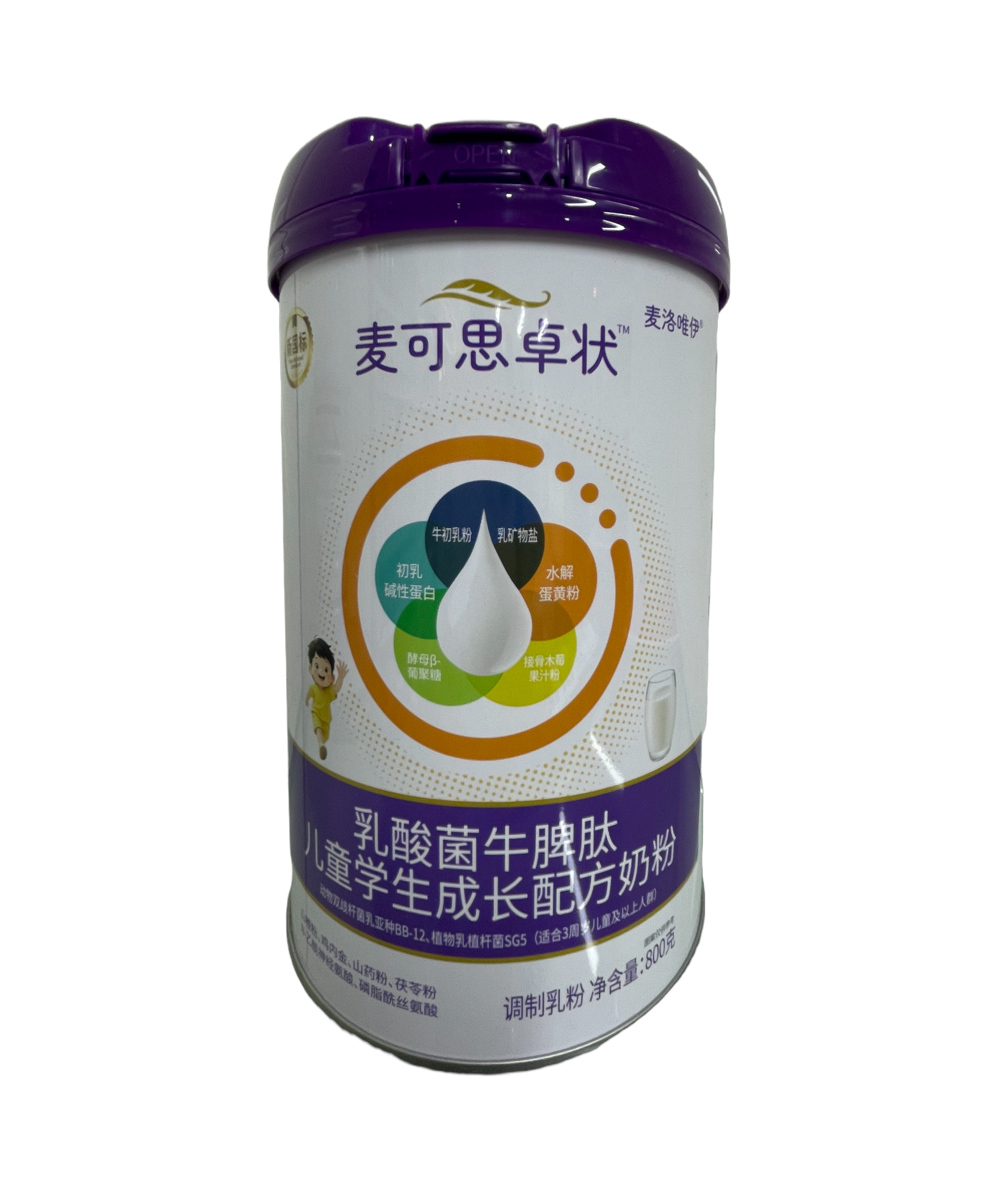 乳酸菌牛脾肽兒童學(xué)生成長配方奶粉